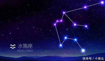 2月8日出生命运如何和星座是什么