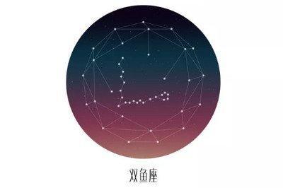 与射手座最般配的三个星座 什么星座的人适合射手座