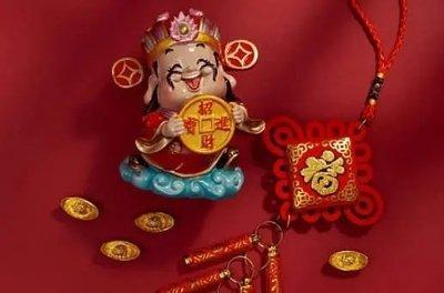 2025年财神方位朝向财位在哪个方向