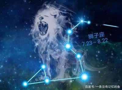 Eskey2025年1月狮子座运势