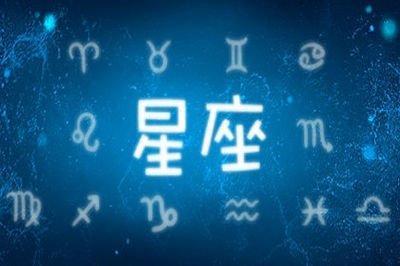 Eskey2025年1月金牛座运势