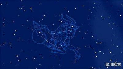 Eskey2026年2月双鱼座运势