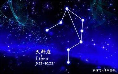 Eskey2025年2月天秤座运势