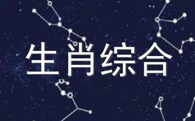 2025年财运旺的生肖 蛇年什么生肖财运好