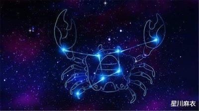 Eskey2025年2月巨蟹座运势