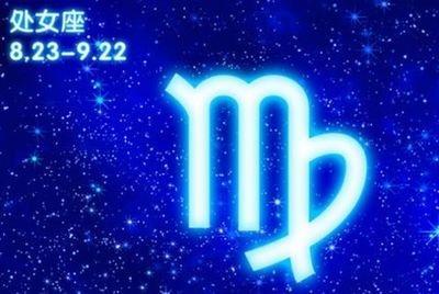 Eskey2025年2月摩羯座运势
