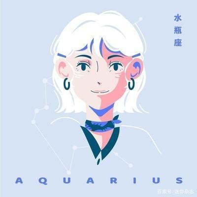 Eskey2026年2月水瓶座运势