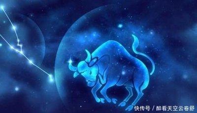 Eskey2025年2月金牛座运势