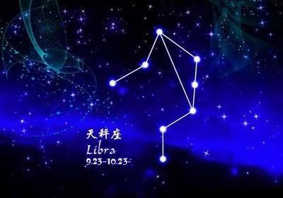 Eskey2025年4月天秤座运势