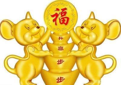 2025年财运最差的生肖有哪些赚钱难