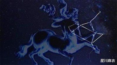 Eskey2025年4月射手座运势