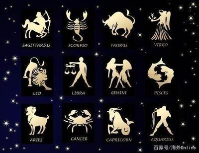 与白羊座相搭配：白羊座跟哪个星座最配
