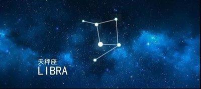 Eskey2025年5月天秤座运势