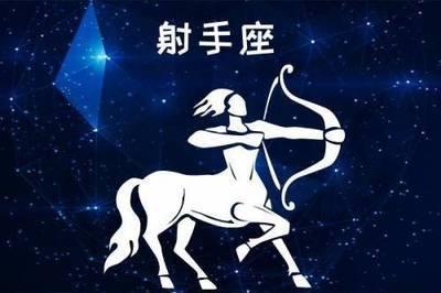 Eskey2025年5月射手座运势
