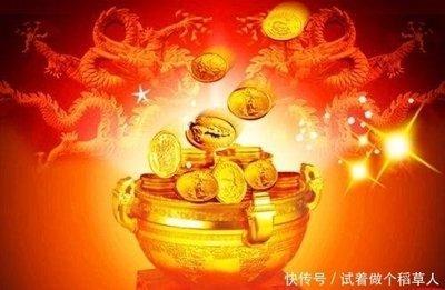 2025年赚钱有正财运的生肖 付出越多回报越大