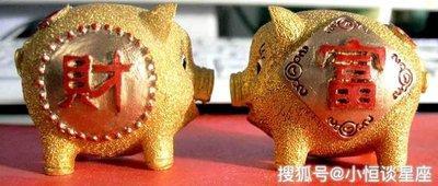 3大生肖如何增强自己的财运旺财技巧介绍 3大生肖如何增强自己的财运旺财技巧介绍