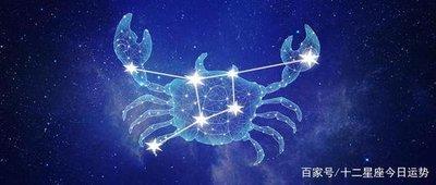 Eskey2025年6月巨蟹座运势