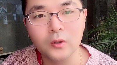 丑时出生人命运，丑时出生的人命好吗