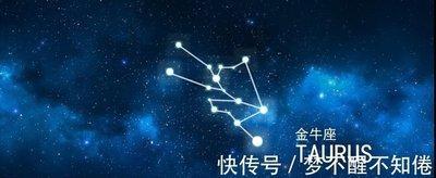 Eskey2025年8月金牛座运势