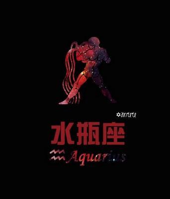 Geo星吧2025年1月十二星座的运势精华版
