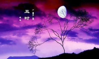 丑时出生的人命运解析，丑时出生的人好不好