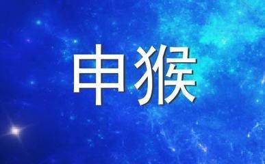 丑时出生者：出生时辰与命运 出生会存在什么想法