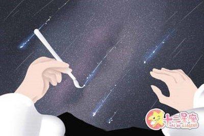 Geo老师2025年12月双鱼座运势详细解析