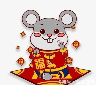 2025年运势回升的生肖排名 各个都是时来运转