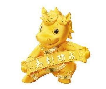2025年运势大转折的生肖 哪些生肖能咸鱼翻身