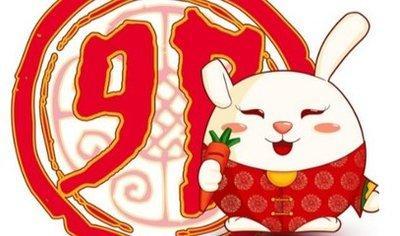 2025年运势解析:2025属相婚配情况介绍 2025年运势解析:2025属相婚配情况介绍