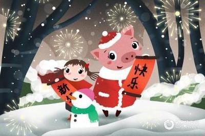2025年运势解析：辰对应的生肖2025年吉凶