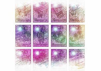 Geo老师2025年4月摩羯座运势