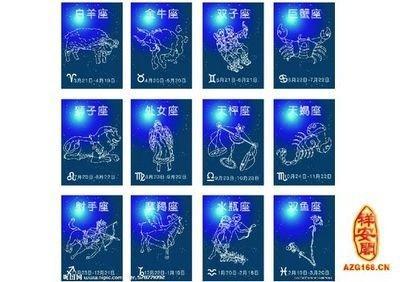 Geo老师2025年5月水瓶座运势