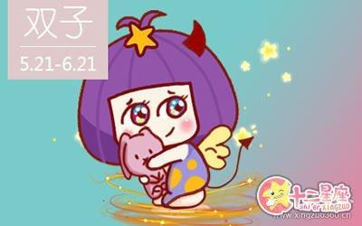 Geo老师2025年6月双子座运势