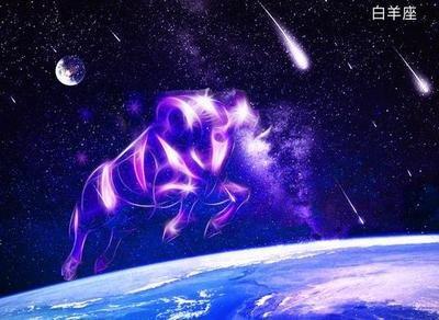 Geo老师2025年8月白羊座运势
