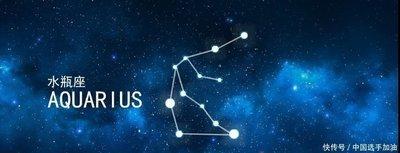 3月28日出生命运如何和星座是什么