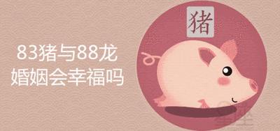 2025年适合生宝宝吗 生宝宝会幸福的生肖