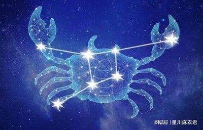 3月2日出生命运如何和星座是什么