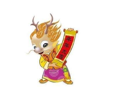 2025年里经济生活压力最大的生肖