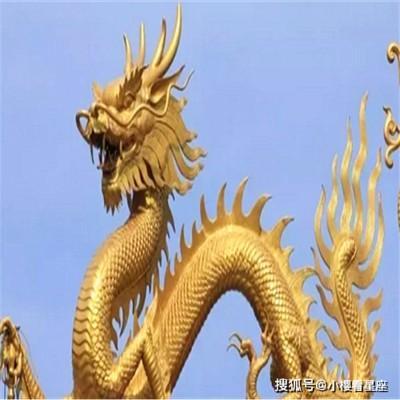 3月中旬喜事临门 有贵人相助 多财多福的生肖