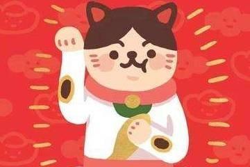 3月中迎来稳定事业运 开启疯狂赚钱模式的生肖
