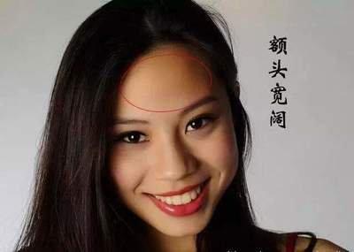 3种最旺夫的女人面相 这几种面相的女人旺夫运好