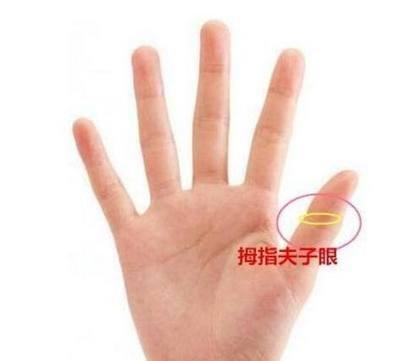 3种注定大富大贵的手相 什么手相的人能富贵