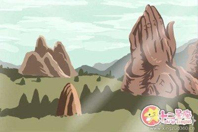 YAO叔十二星座2026年3月运势