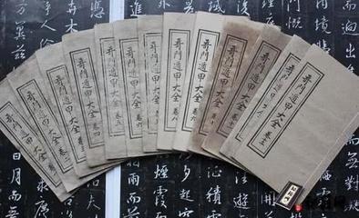 [周易预测网]连山古易之宇宙的起源