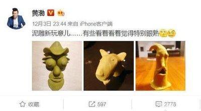 丢三落四的人面相有什么特征马马虎虎