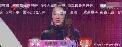 丢三落四的人面相有什么特征马马虎虎
