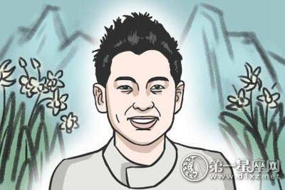 一个倒霉至极的面相分析 天生做事就不顺 一个倒霉至极的面相分析 天生做事就不顺