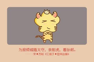 2025年霉运缠身的生肖 非常倒霉