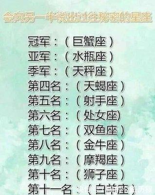 两个巨蟹座的人适合在一起吗 在一起会怎么样